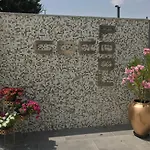 ホテル Bardo Recoletos Coco